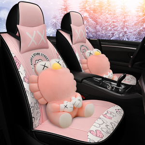 汽车坐垫秋冬季短毛绒卡通可爱坐垫布艺潮牌女神款粉红色朗逸毛垫