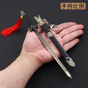 神探狄仁杰影视周边李元芳幽兰剑22cm带鞘刀剑灵蝮蛇虎敬晖佩剑刀