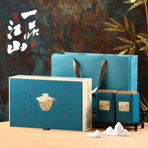 一品江山茶叶礼盒装空盒信阳毛尖礼品盒茶盒茶叶罐半斤盒子包装盒