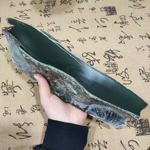 5斤和田玉塔青黑羊脂山料原石一细料 大开窗明料沙枣青青羊脂料