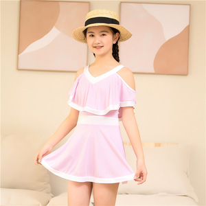 姐姐美绘小说·天使不穿袜子 蓬蓬裙在春天降落 儿童校园文学三四五六