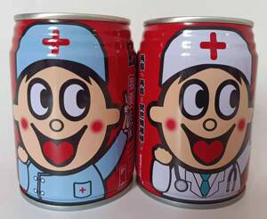 护士节礼物 旺仔旺旺护士医生版职业纪念罐限量罐 两个一组收藏