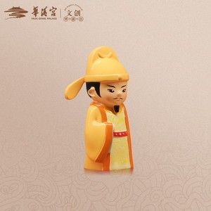 [华清池文创]唐玄宗公仔 可爱情侣皇帝摆件纪念品