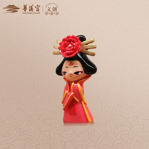 [华清池文创]杨贵妃公仔  可爱情侣贵妃摆件纪念品