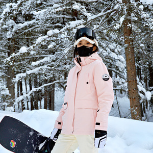2024新款滑雪服女款上衣韩国单板双板防风防水保暖棉工装滑雪冬季