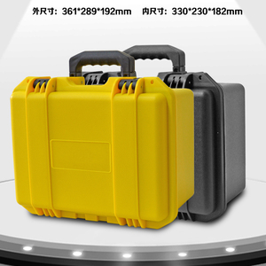 好箱行设备防护箱EM-3323五金工具箱干燥箱塑料箱安全仪器箱