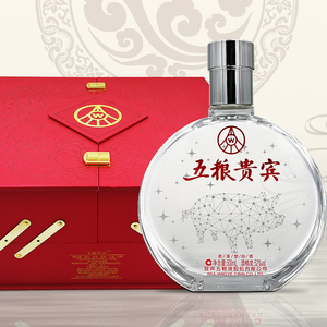 五粮迎宾酒52度浓香型