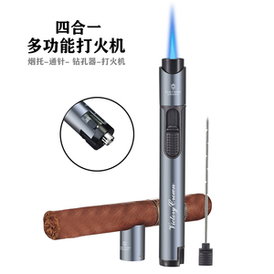 四合一多功能雪茄打火机防风便携式多功能单火蓝焰内置通气针烟托