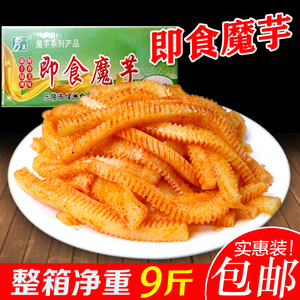 红油素牛毛肚香辣百叶魔芋素食即食咸菜小吃早餐下饭菜9斤装包邮