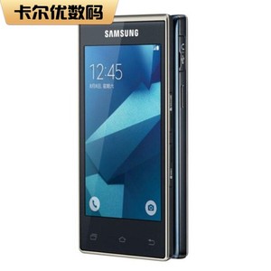 三星商务手机翻盖大器4