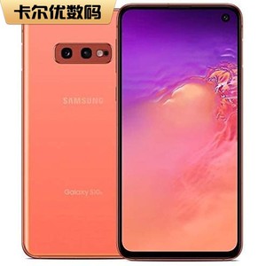 全新未拆正品韩版s10e三星855小屏二手骁龙国行双卡旗舰韩版手机