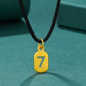 官网糊涂老庙祝999足金爱妻吊坠24k纯金幸运数字小lucky7黄金项链