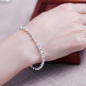 00浅浅的爱521888淘宝银手链