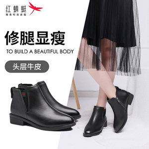 红蜻蜓女式皮鞋冬季