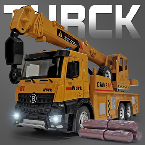 奶罐车-淘宝拼多多热销奶罐车货源拿货 - 阿里巴巴货源