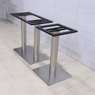 不锈钢吧台支h架桌脚定制茶几架桌子脚白钢金色架子办公桌腿餐桌