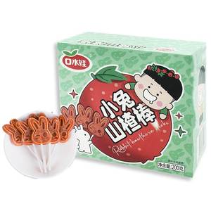 口水娃糖-淘宝拼多多热销口水娃糖货源拿货 - 阿里巴巴货源