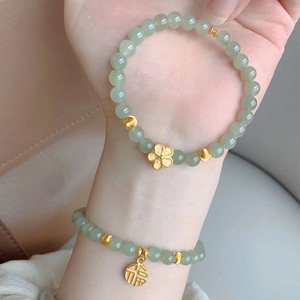 原创设计黄金和田玉小桃花手链女999足金福牌猫眼小金珠莲花珠