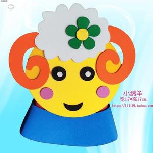 狼和小羊动物头饰小猫小黄狗马大象帽子幼儿园头套儿童表演道具