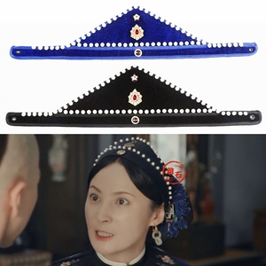 蒋勤勤少奶奶头饰民国当家影视剧清汉女主母同款古装清朝配饰头巾