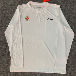 cba赞助球员版投篮热身篮球服运动训练速干弹力款长袖t恤