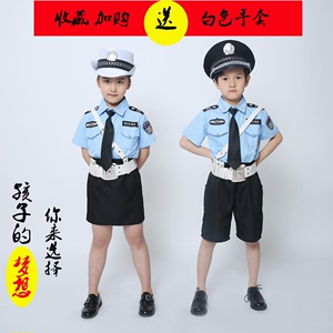 儿童警察服男童小交警演出服黑猫警长儿童警官衣服小警察套装童装