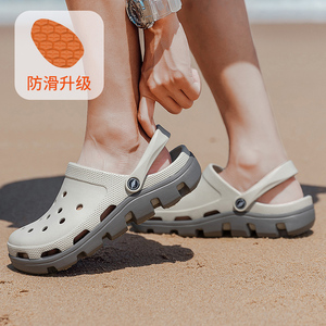 橡胶底洞洞鞋男士夏季居家防滑厚底大码包头外穿海边沙滩拖鞋凉鞋