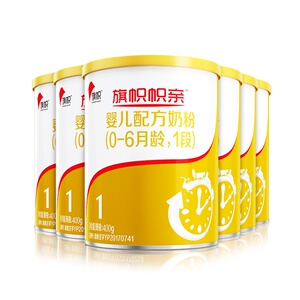 君乐宝旗帜奶粉帜亲1段婴儿牛奶粉一段官网400g*6罐