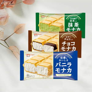 日本进口meito摩力格威化巧克力抹茶香草冰淇淋8袋网红冰激凌雪糕