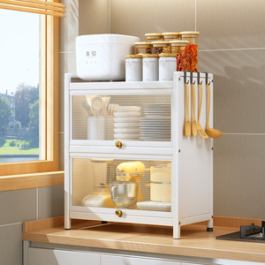 多功能厨房收纳置物架家用碗柜台面多层锅具电器储物柜翻盖式柜子