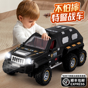 遥控汽车玩具男孩儿童小孩山地越野车赛车四驱大马力3一6岁可充电