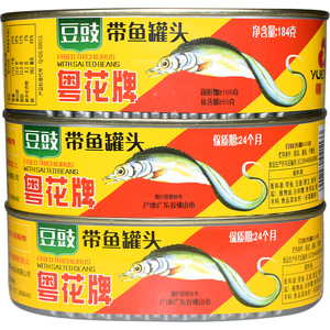 2022新货粤花牌带鱼罐头6罐 豆豉鱼下饭菜熟食深海红烧带鱼香酥开