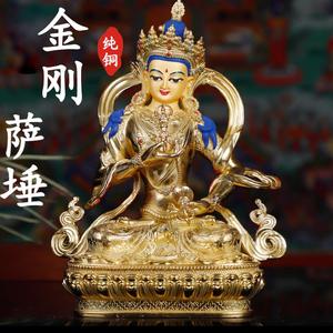 藏传金刚萨埵佛像密宗用品尼泊尔工艺纯铜密宗护法佛像金刚萨埵