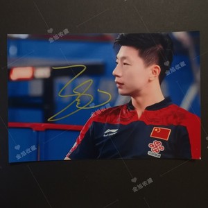 马龙 亲笔签名照 乒乓球运动员亲笔周边同款明信片宣传照
