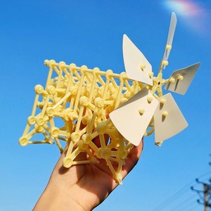 新款风能玩具 风力仿生兽永动机可组装大人的科学益智科学实验3岁