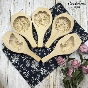 馒头造型模具月饼模型印具花馍绿豆糕做面食花样磨具蒸馒头木家用