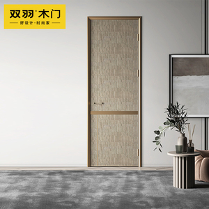 【双羽木门】双羽木门品牌,价格 - 阿里巴巴