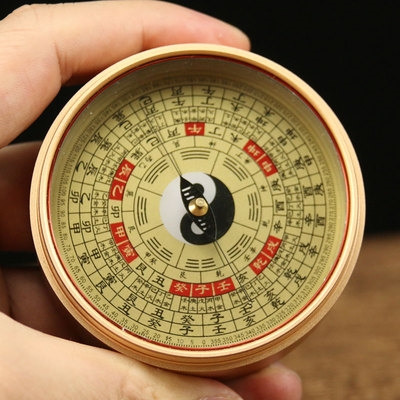 你超本针日号盘品三罗随e业长高带风迷专正指携身精度八水盘卦小