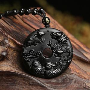 帝师佛珠店天然黑曜石龙凤鸳鸯扣吊坠男女款姻缘增感情人缘平安扣