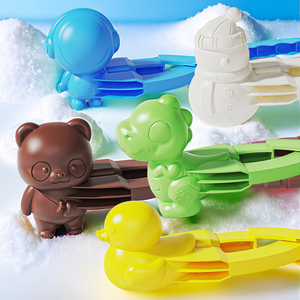 雪球夹子玩雪神器工具模具装备堆雪人宝宝冬天打雪仗雪地儿童玩具