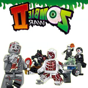 乐高积木丧尸围城僵尸军团生化危机明日之后儿童拼装公仔玩具礼物