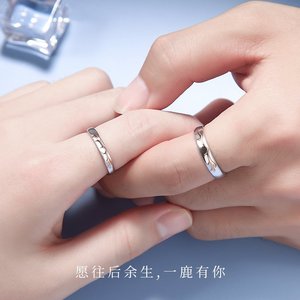 「一鹿有你」 情侣戒指一对999纯银对戒男女小众设计纪念爱情信物