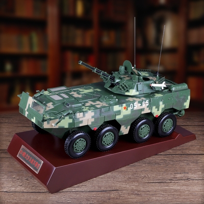 zbd09式8×8轮式步战车合金仿真装甲车坦克模型u静态摆件军事礼品