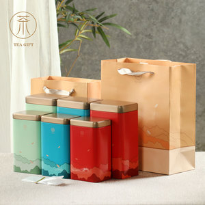 茶叶罐铁盒空罐半斤一斤装正山小种红绿茶密封罐通用茶盒包装定制