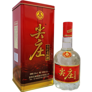 2010年老酒五粮液尖庄老陈酒500ml浓香10年纯粮礼盒装库存酒收藏