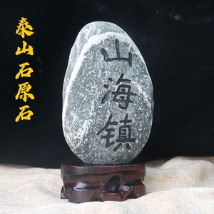 牌挂件太公在此百无禁忌吉星高照天官赐福镇宅风水max运动商城114