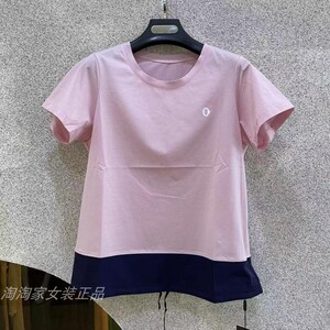 菲玛掂221077正品2022夏季新款时尚条纹拼接短袖t恤百搭女装小衫