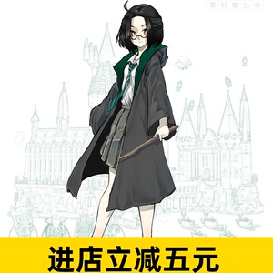 哈利波特魔法巫师袍儿童格兰芬多斯莱特林赫奇帕奇cosplay校服装