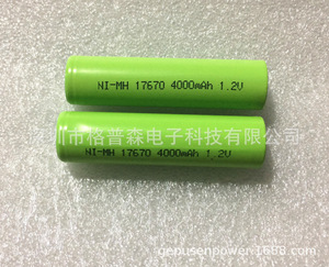 17670镍氢电池 4/3A电池 力拓吸尘器电池 全站仪电池 17650镍电池