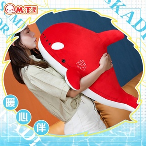 翠绿百货店淘宝套咒抱虎两傩身等创周本边二a枕悠术面日宿仁次原枕